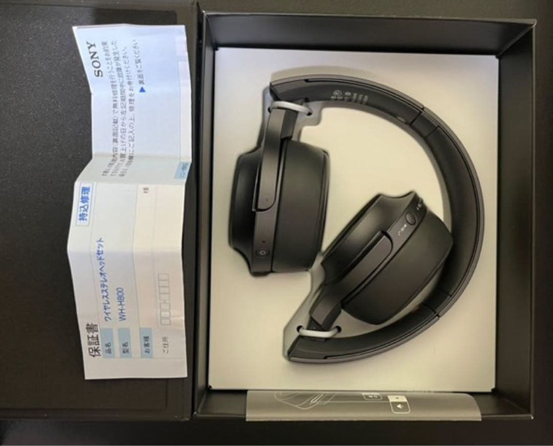 新品 Sony WH-H800 冴えない彼女の育てかた Fine ヘッドホン