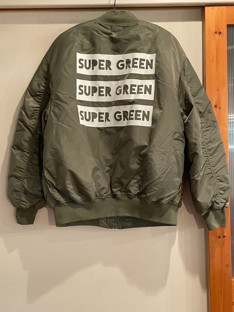 Super green★SG MA-1ジャケット★Lサイズ