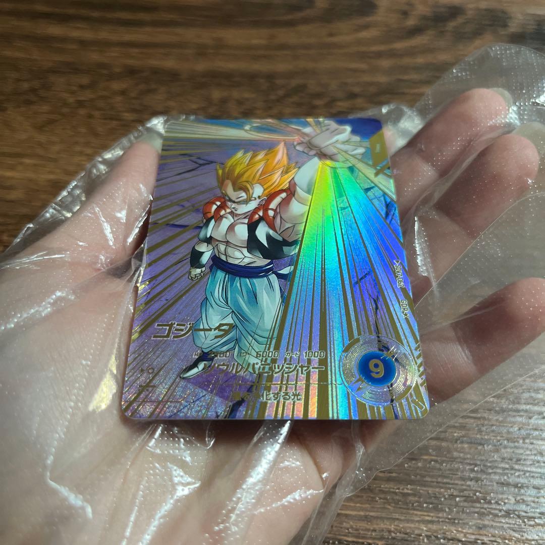 ドラゴンボールスーパー ゴジータ SDV7-062 GDR パラレル