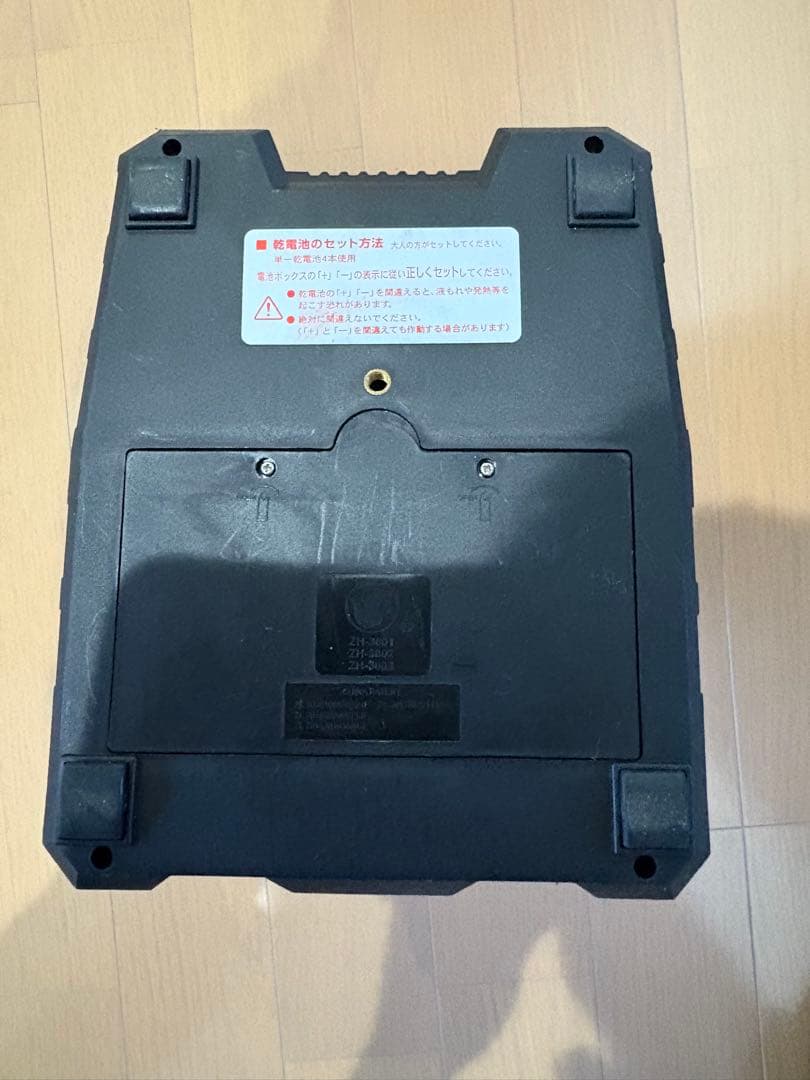 ★美品★フィールドフォース シャトルマシン 49個付 FSSM-220