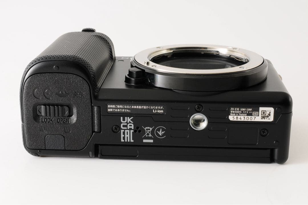 ◆美品◆ SONY ZV-E10 VLOGCAM ダブルレンズ グリップ付き