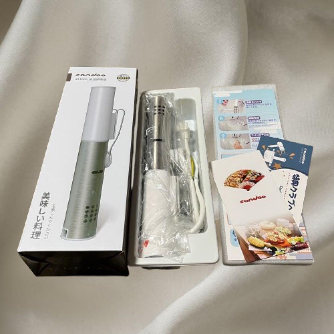 SANDOO HA1099 低温調理器 1000W スロークッカー 美品