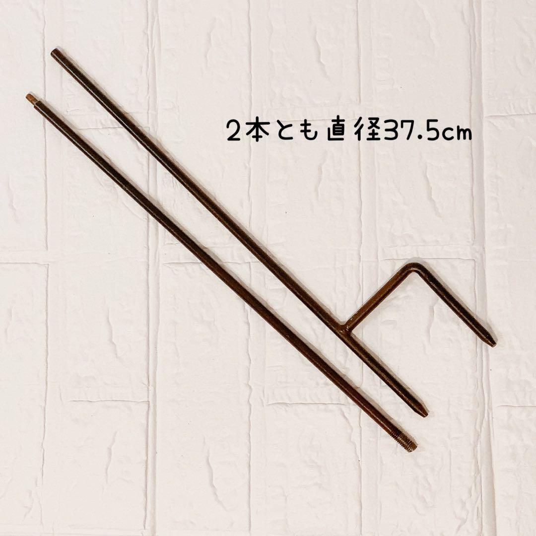 105★アイアン スタンド 小鳥 水浴び オブジェ 餌入れ バードフィーダー