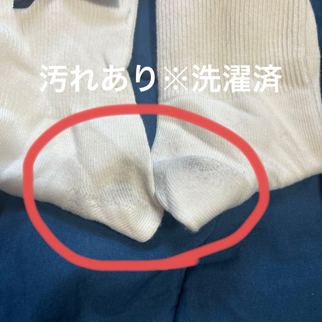 【ひなの】夜見れな 遊園地デート服