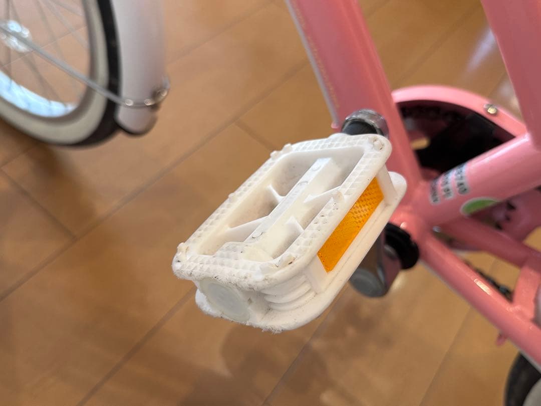 子供用　自転車 キッズ　サイクル　20インチ　前面バスケット付き