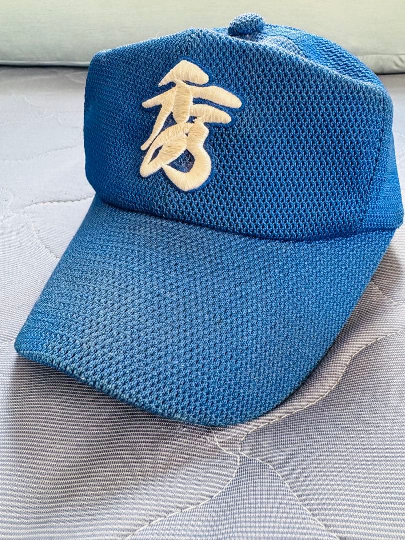 秀岳館高校 高校野球 ユニフォーム 甲子園 野球 高校 公式戦用ユニフォーム一式