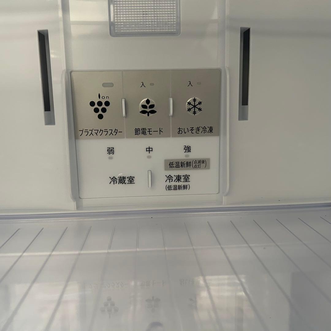 都内23区送料無料❗️SHARP SJ-PD28K-W プラズマクラスター冷蔵庫✨