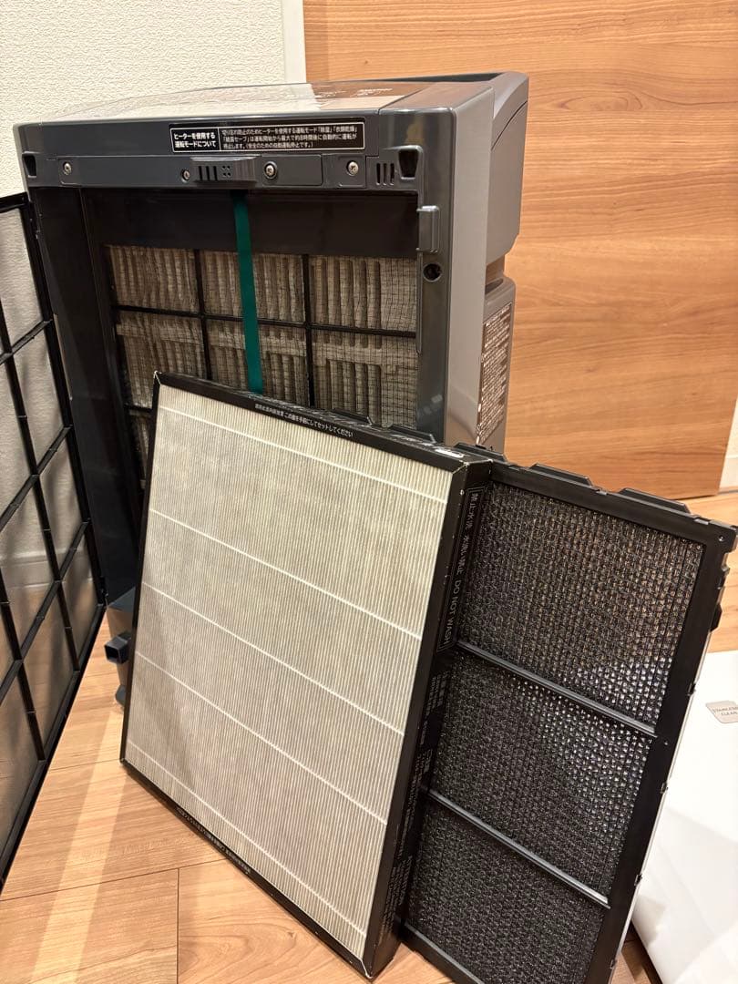 HITACHI EP-XV1000 空気清浄器 & 除・加湿器