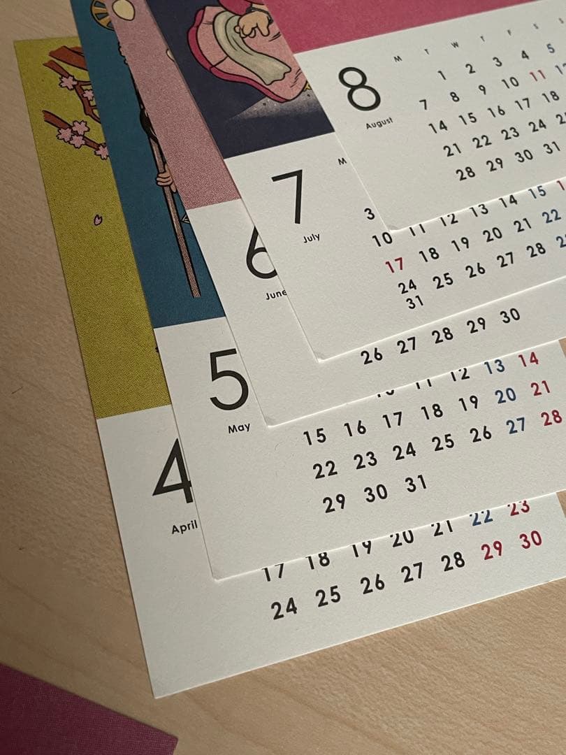 ブリアナギガンテ カレンダー 2023 MUNE×BRIANA GIGANTE