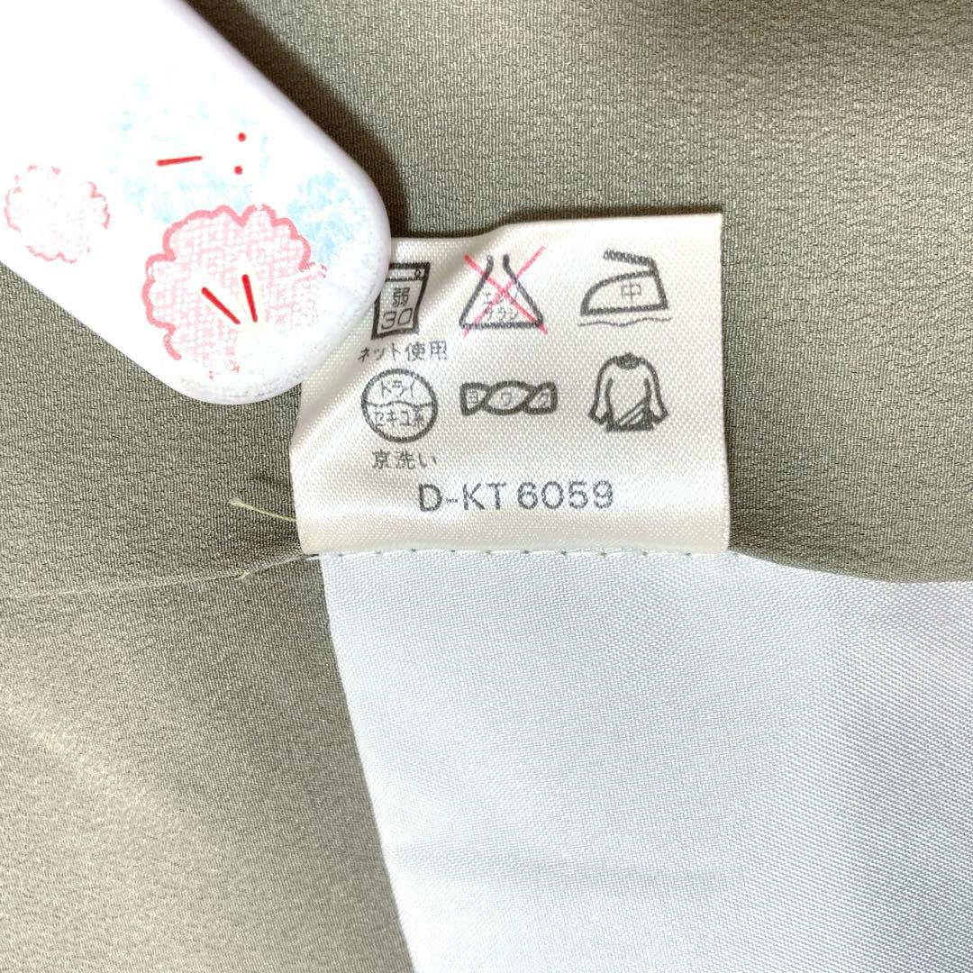 【美品✨】東レシルック　さんび　洗える着物　熊谷好博子　色無地　灰みの黄緑色P6