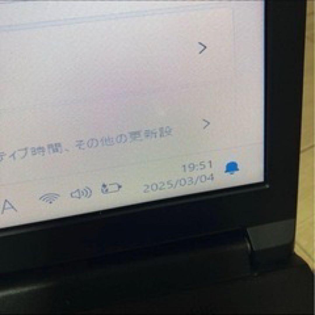 富士通 LIFEBOOK A574/H 第4世代 Core i5搭載