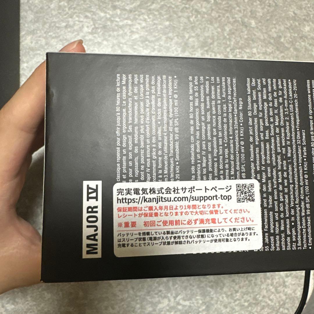 国内正規品　マーシャル Marshall Major IV black