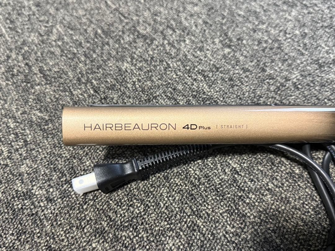 【ほぼ未使用】 リュミエリーナ ヘアビューロン 4D Plus ストレート