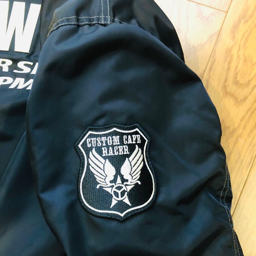 YELLOW CORN HIGHWAY MAGICIANジャケット