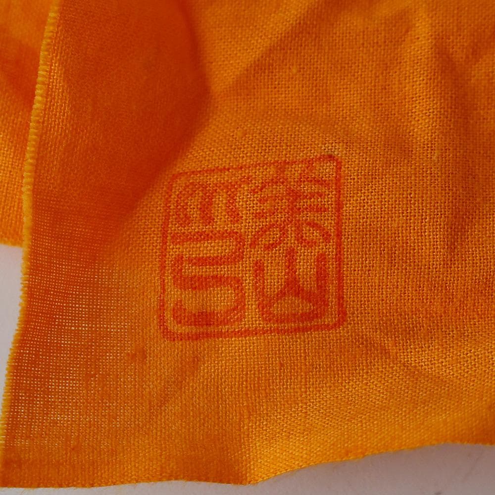 豊窯 三代 寺田美山作 鉄釉 茶碗 茶道具 共箱 共布 栞 抹茶椀