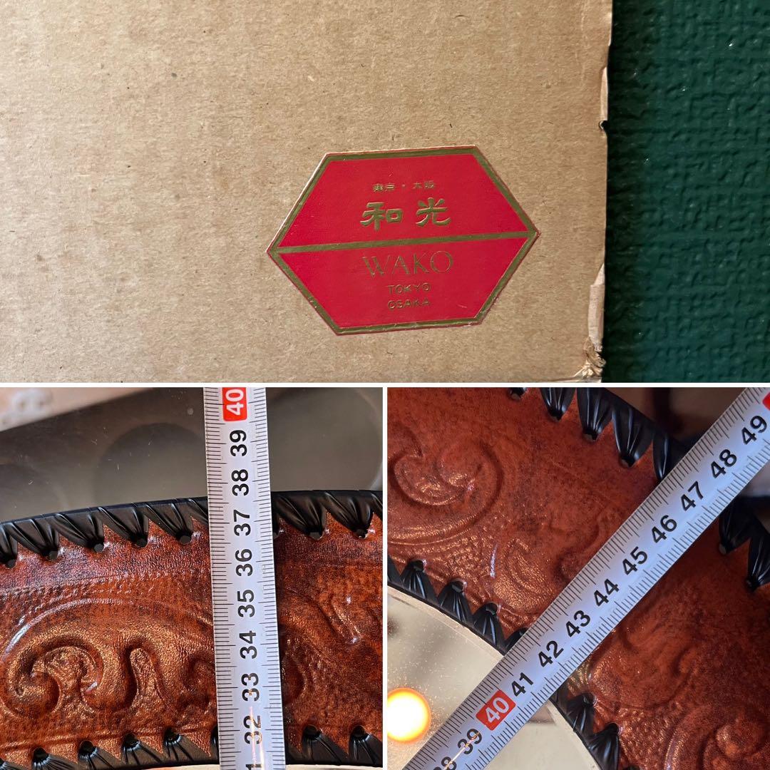 未使用 ミラー 壁掛け 鏡 レザー インテリア アンティーク 昭和レトロ 当時物