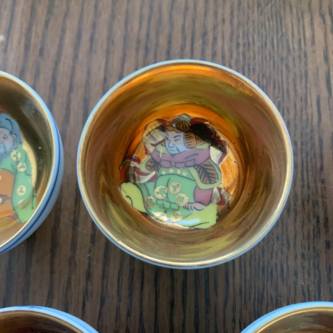 九谷焼⭐️杯⭐️七福神⭐️未使用⭐️木箱入