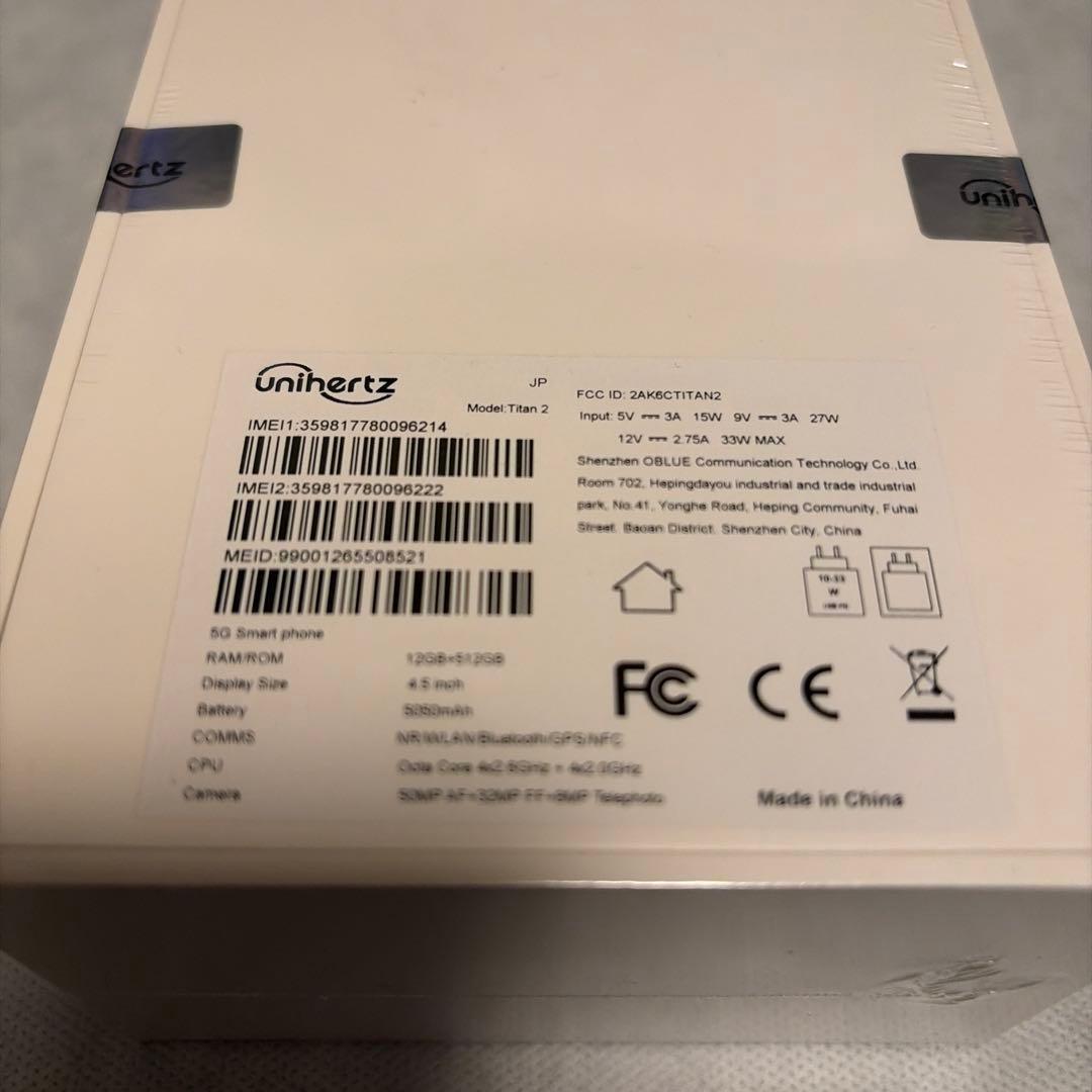 【新品】Unihertz Titan2 未開封新品