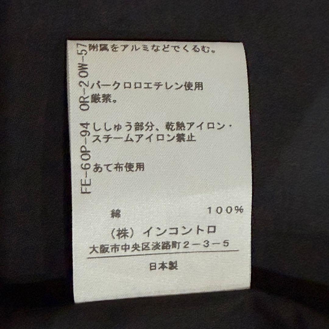 ヴィヴィアンウエストウッドレッドレーベル　ラブシャツ　ブラウス　オーブ　ブラック