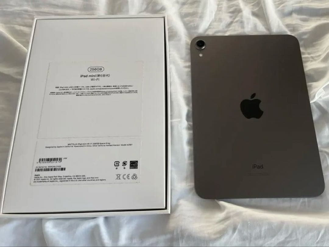 iPad mini 256GB 第6世代 スペースグレー WiFi