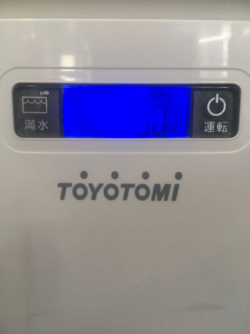 TOYOTOMI トヨトミ　スポットクーラー・ヒーター