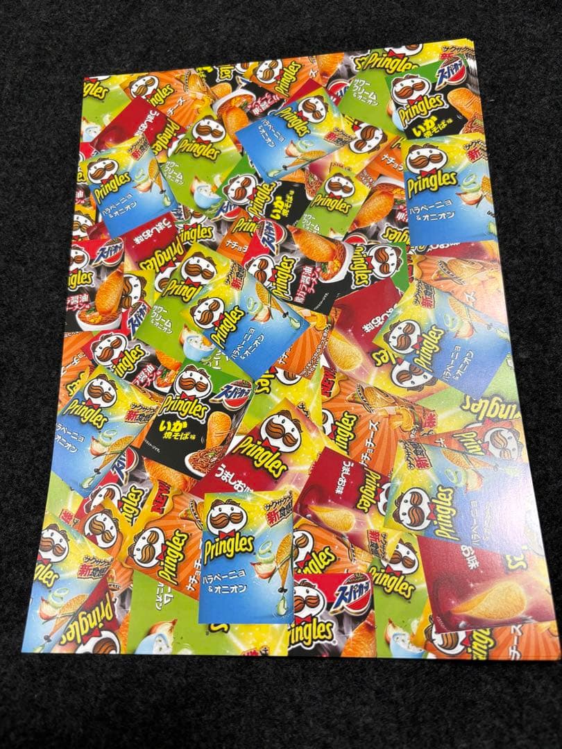 レトロ　パロディ系　デザインペーパー