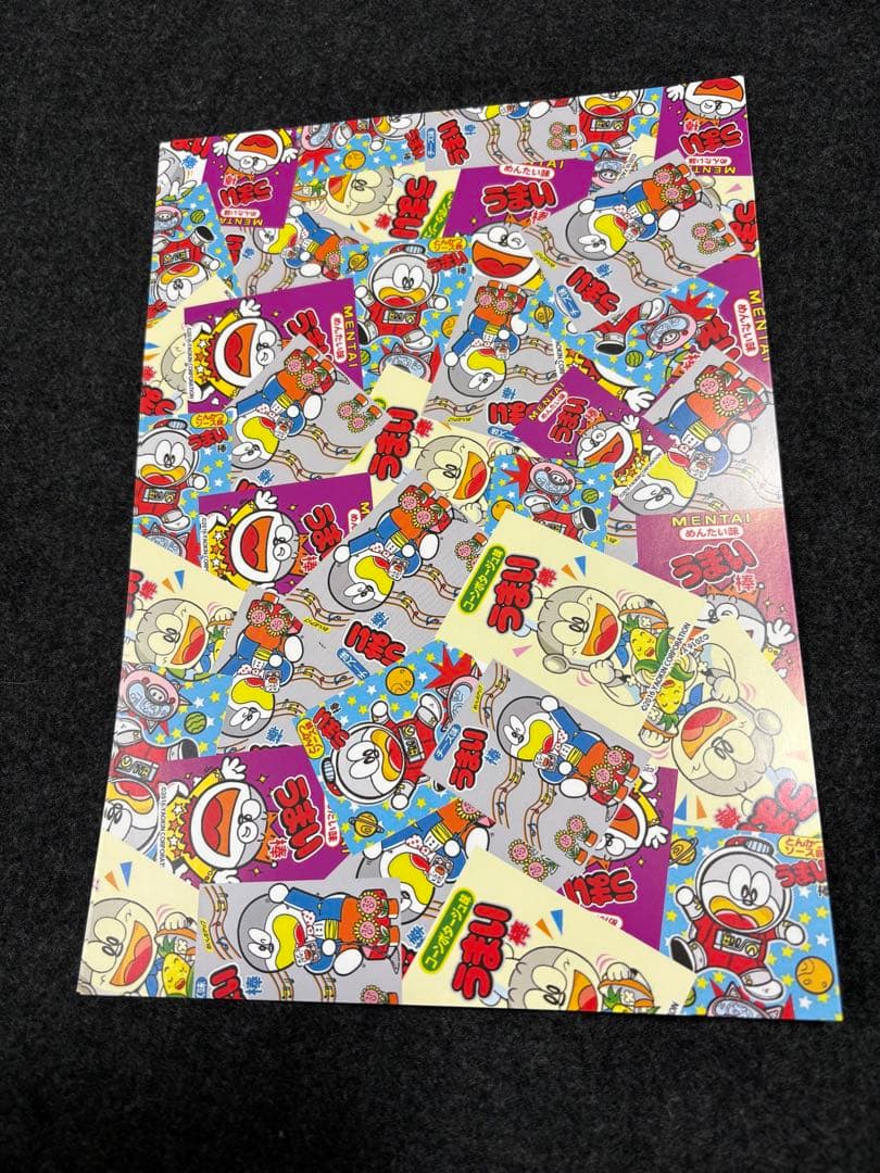 レトロ　パロディ系　デザインペーパー