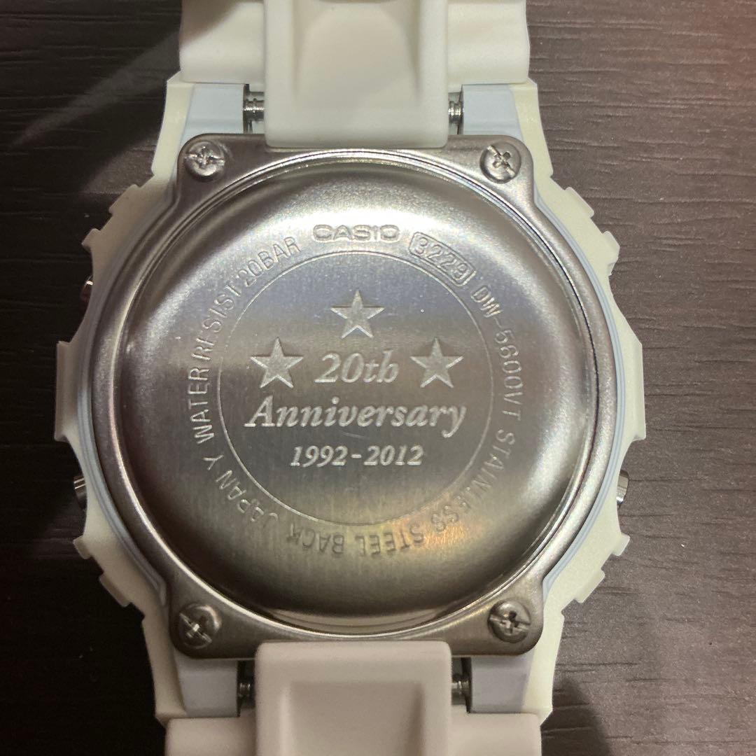 G-SHOCK 横浜F・マリノス 20周年記念モデル