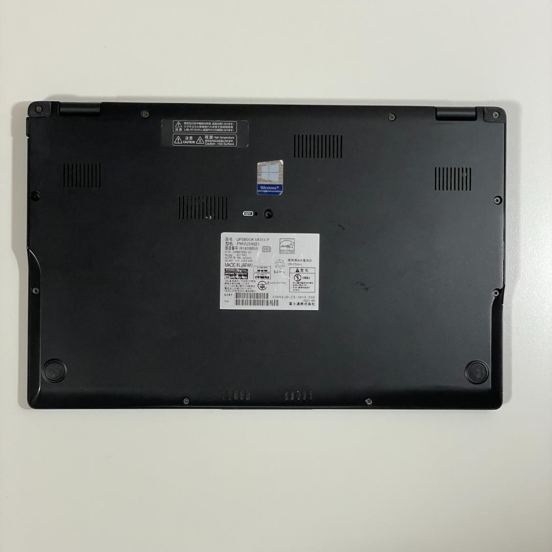 第11世代 富士通 LIFEBOOK U9311 win11 薄型軽量 SSD