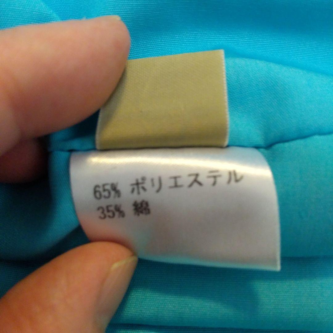 【2/22まで】ハレクーアイレア HiloKume パウスカート フラダンス