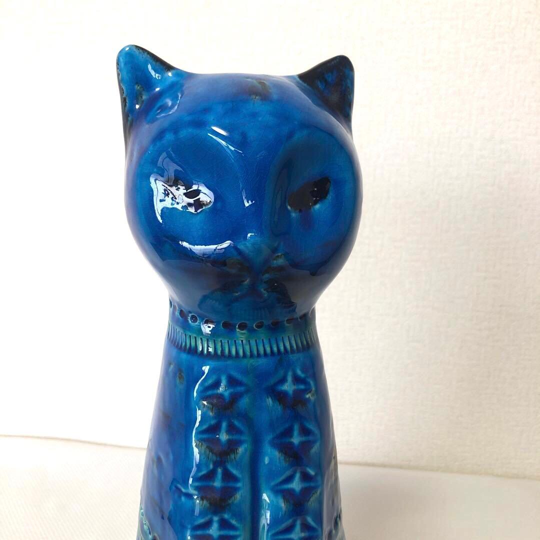 FLAVIA BITOSSI ネコの陶器置物 レア