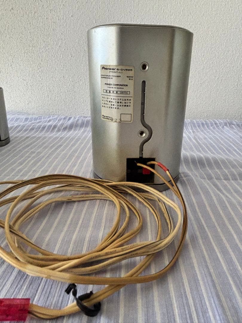 Pioneer 5.1chサラウンドスピーカー セット