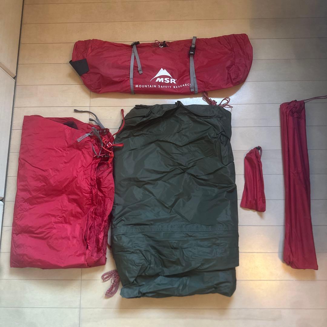 【EU限定色】MSR HUBBA™ NX 1人用テント