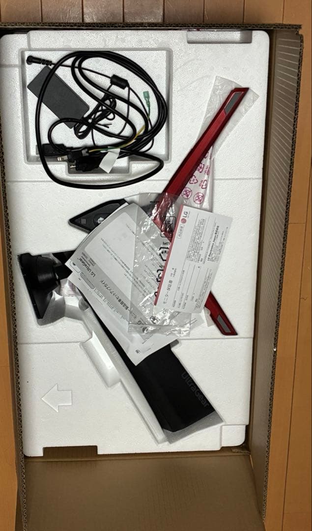 LG 24GN650 ゲーミングモニター