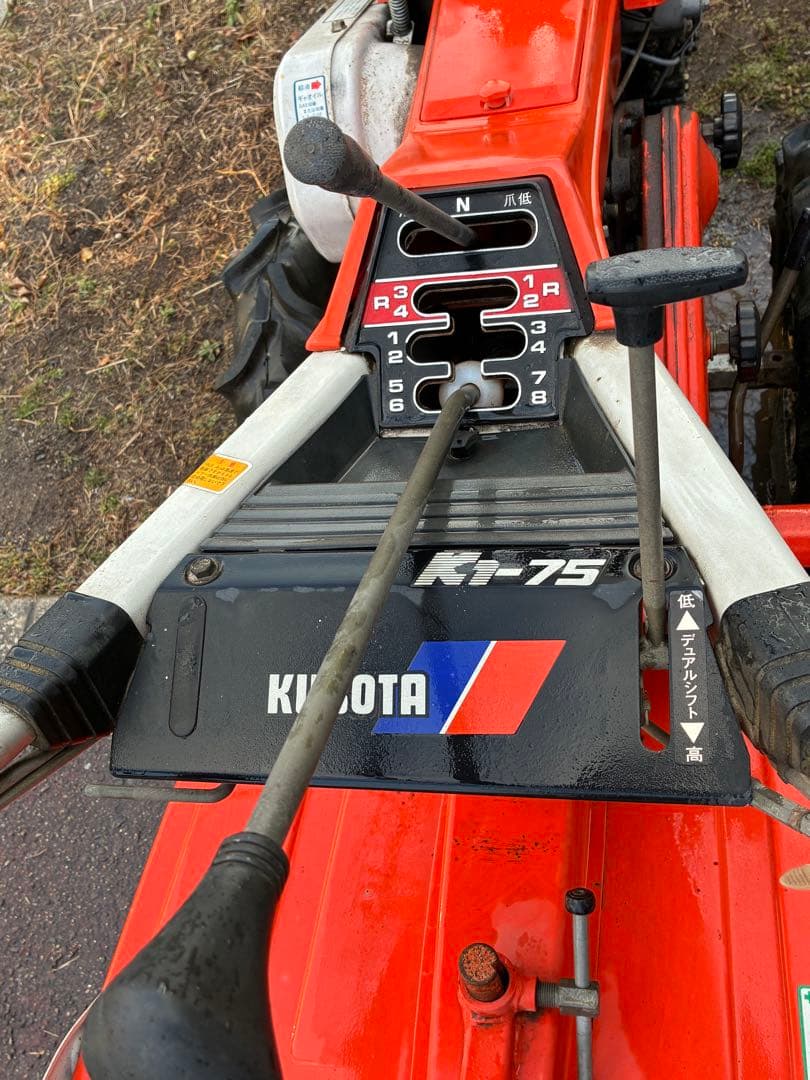 クボタ 耕運機K1-75 7.5馬力ディーゼル エンジン　動作確認済み