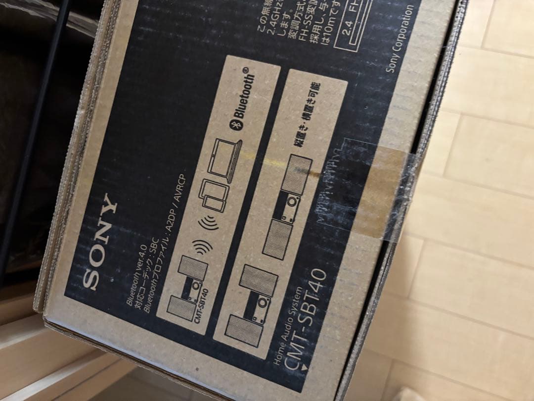 SONY マルチコネクトコンポ CMT-SBT40(W)