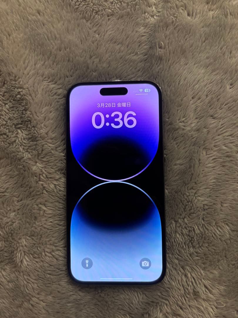 iPhone 14 Pro ディープパープル 128GB