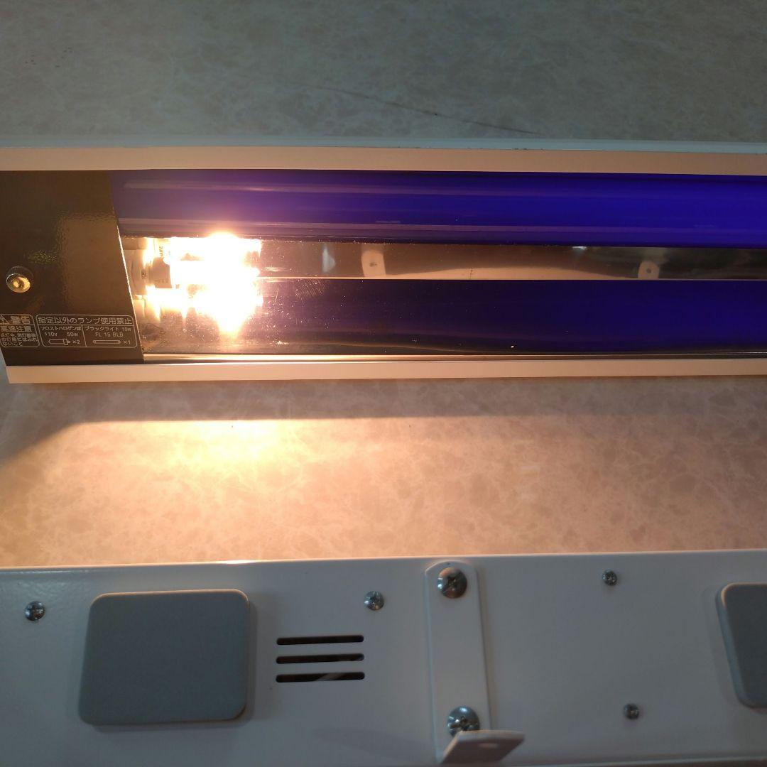 アールグラージュ　アート用ライト　ハロゲンライト シーリング　照明　インテリア