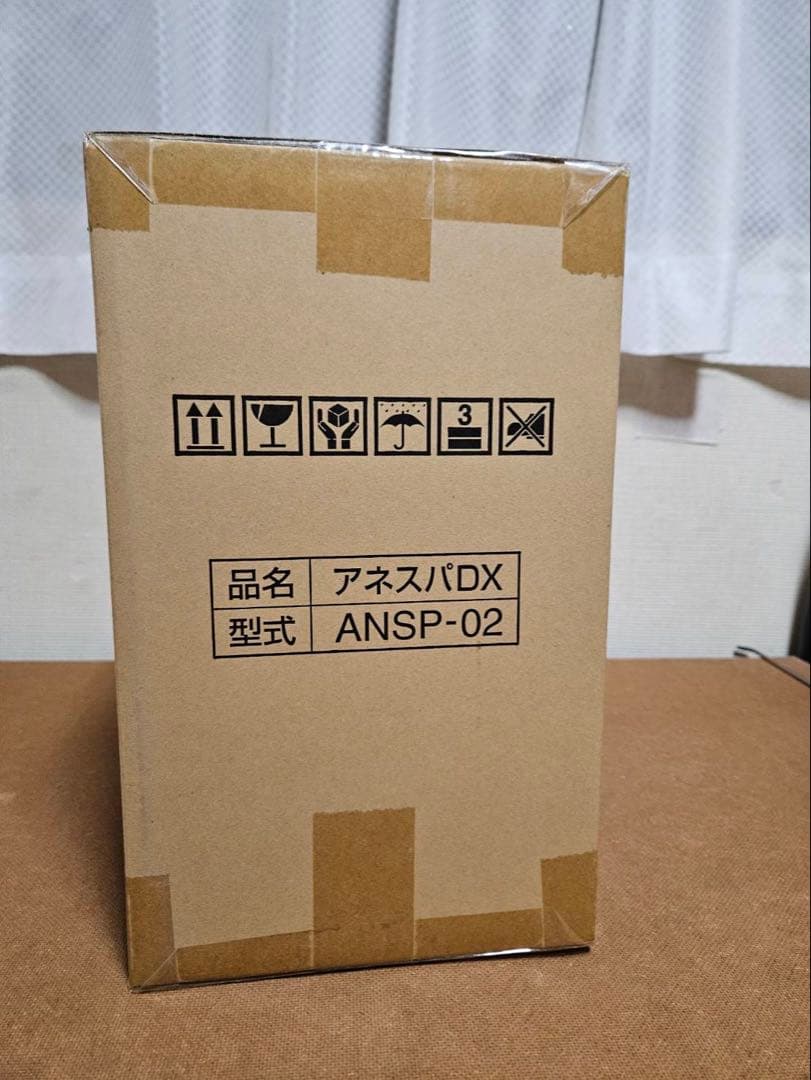 ANESPA DXミネラルイオン水　新品,未使用　エナジック　アネスパ