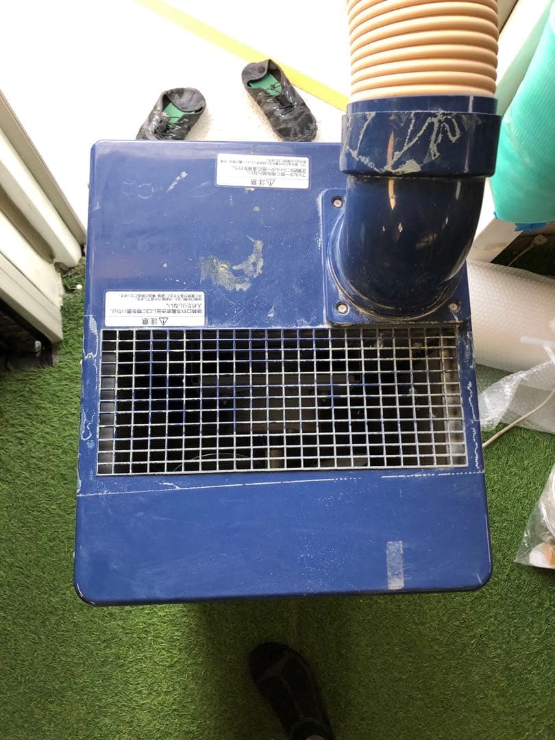 スポットエアコン