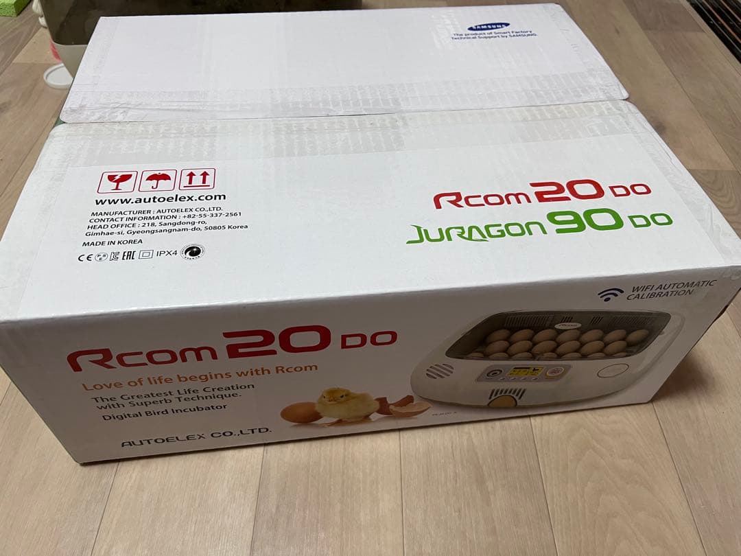 ビッグママ20DO　全自動孵卵器(ふ卵器・ふ化器)