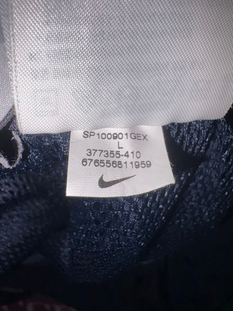 ポルトガル代表 ナイキ NIKE 上下セット ナイロンジャケット ジャージ