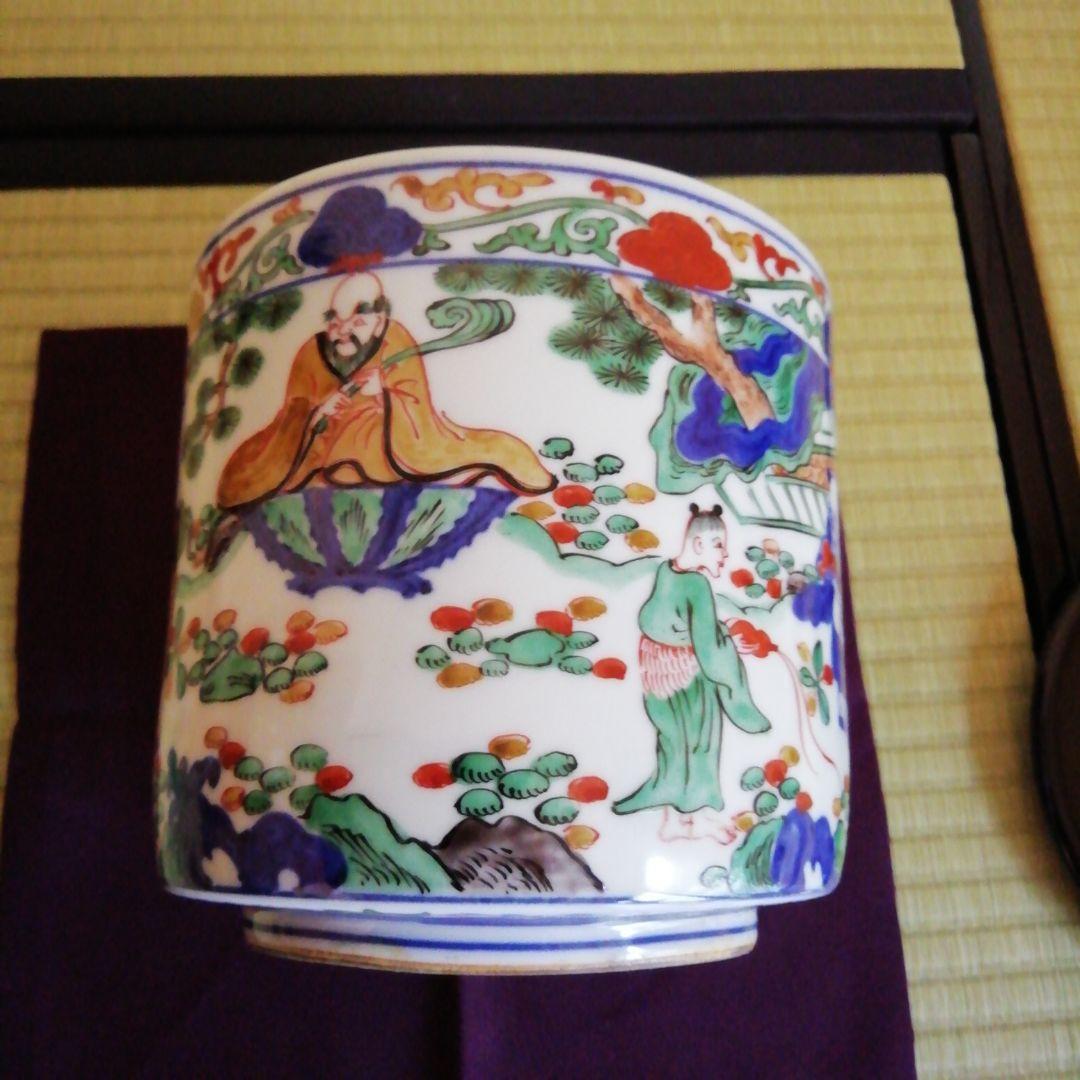 茶道具　古伊万里　唐人絵付　水指　時代　大明萬歴年製　裏千家　茶会