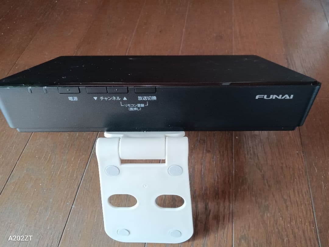FUNAI 4Kテレビチューナー FT-4KS10 新4K衛星放送対応