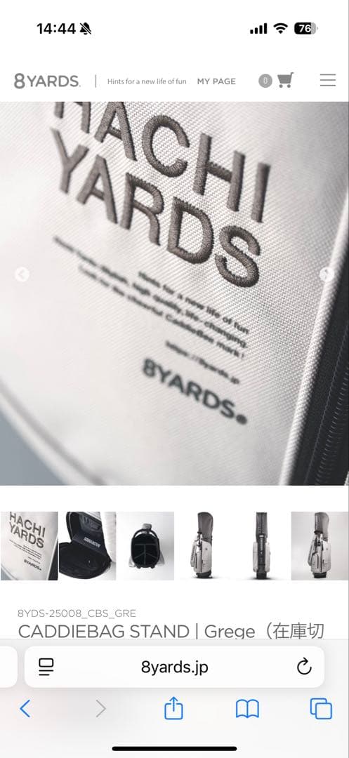 新品完売品　8YARDSキャディバック