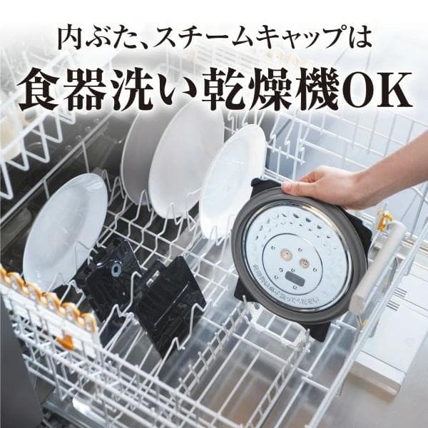 新品未使用 タイガー ご泡火炊き 圧力IH炊飯器 JPI-S10NK ブラック