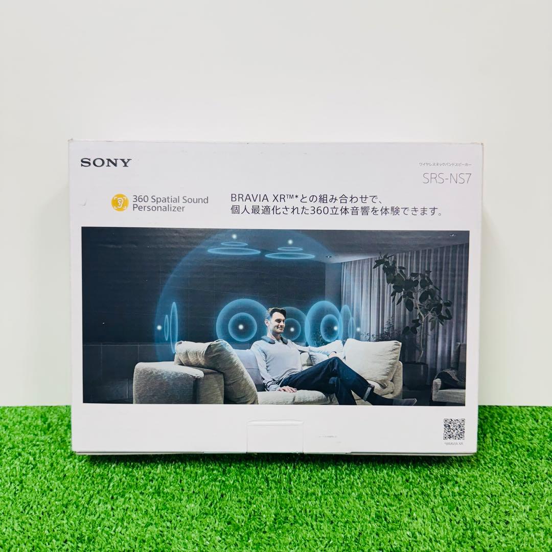 展示品 ソニー SONY ワイヤレスネックバンドスピーカー SRS-NS7-HC