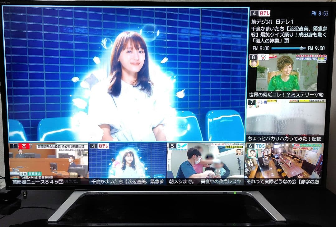 美品♦東芝レグザ43Z最上位モデル4K液晶テレビ９チュナー搭載タイムシフトマシン