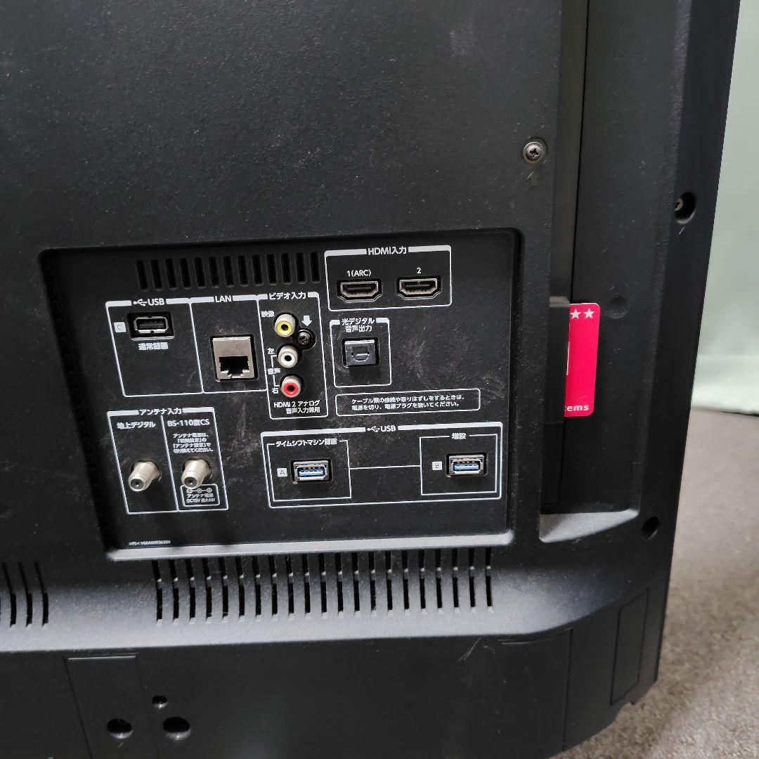 美品♦東芝レグザ43Z最上位モデル4K液晶テレビ９チュナー搭載タイムシフトマシン