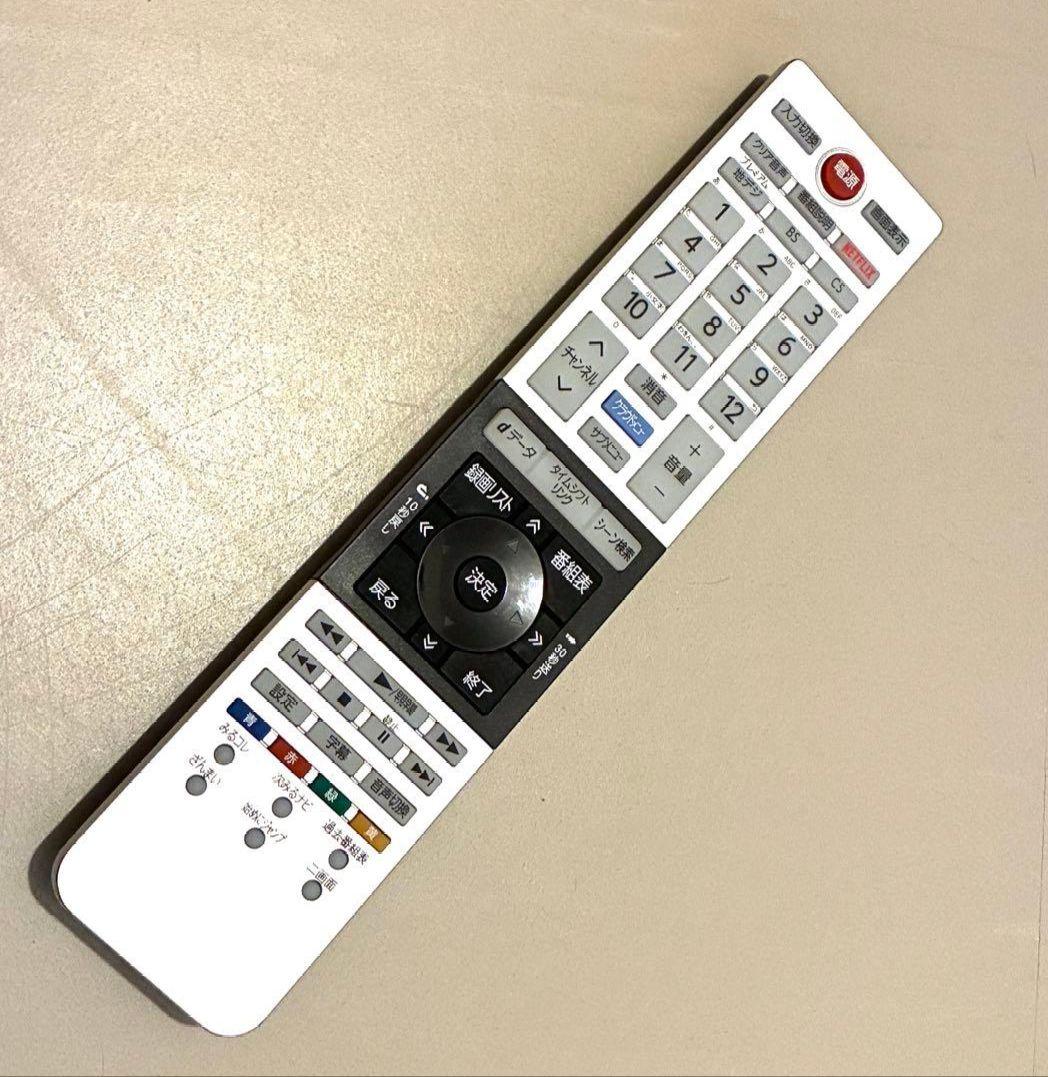 美品♦東芝レグザ43Z最上位モデル4K液晶テレビ９チュナー搭載タイムシフトマシン